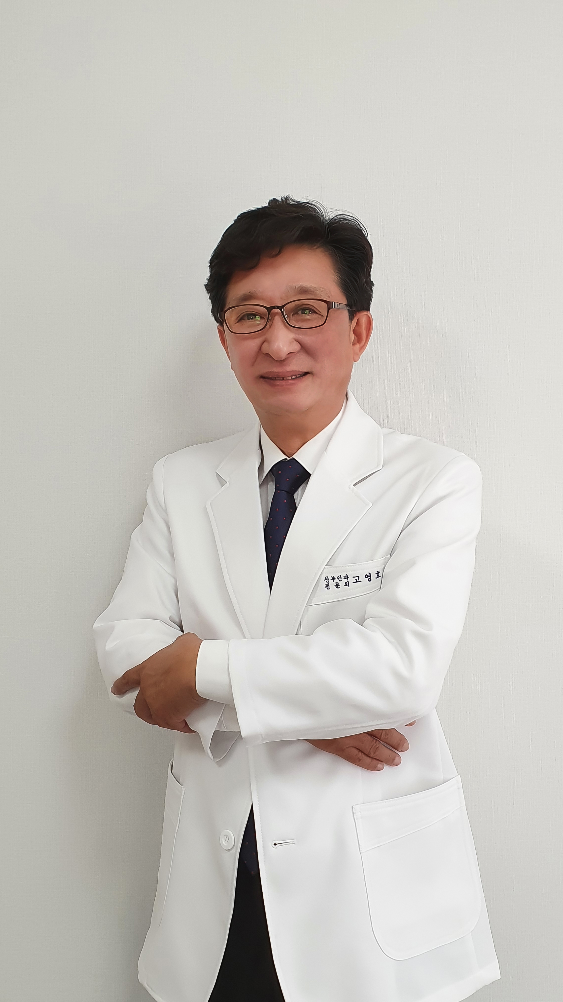 부산서부지부 원장님 사진