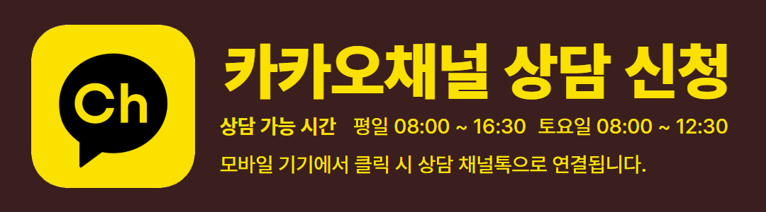 카카오