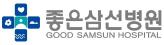 좋은삼선병원.JPG