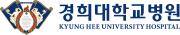 경희대학교병원_시그니처 좌우조합_국영문.jpg