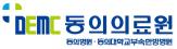 동의의료원.JPG