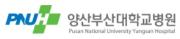 양산부산대학교병원.JPG