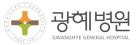 광혜병원.JPG