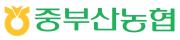 중부산농협001.jpg